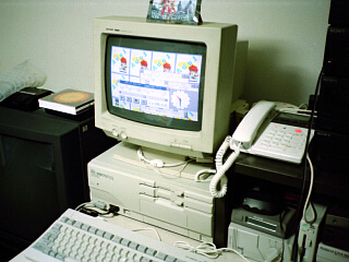 PC-9801FA2