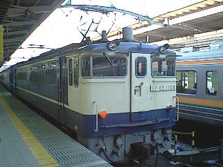 EF65型電気機関車