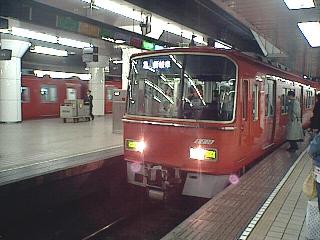 新名古屋駅