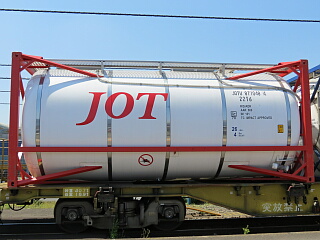 ISOタンクコンテナ(17,500L)