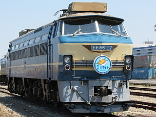 EF66形電気機関車27号機