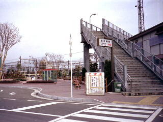新前橋駅西口1985年4月
