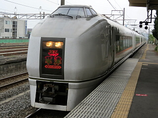 ＪＲ東日本651系1000番台電車