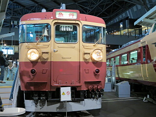 455系電車