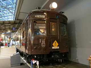 クモハ40形電車