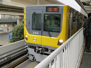 埼玉新都市交通2000系電車