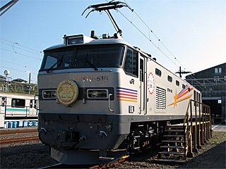 EF510形500番台電気機関車