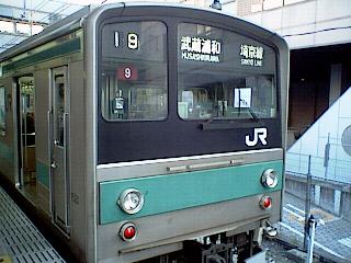 埼京線205系電車