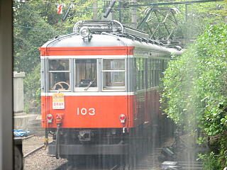 モハ1形電車