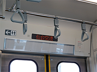 E721系500番台電車車内案内表示器