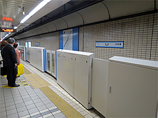 地下鉄仙台駅ホーム
