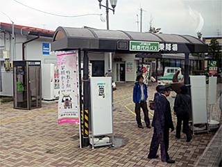 矢本駅バス停