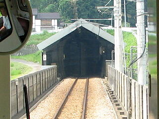 赤倉トンネル入口