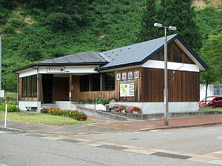 美佐島駅の駅舎