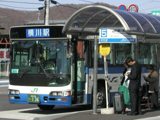 横川行きバス