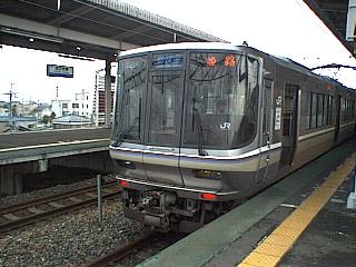 ＪＲ西日本223系1000番台電車