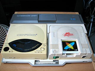 CD-ROM2 SYSTEM