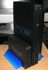 PlayStation BB Unit