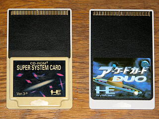 SUPER SYSTEM CARDとアーケードカードDUOの比較