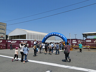 �C�x���g�������