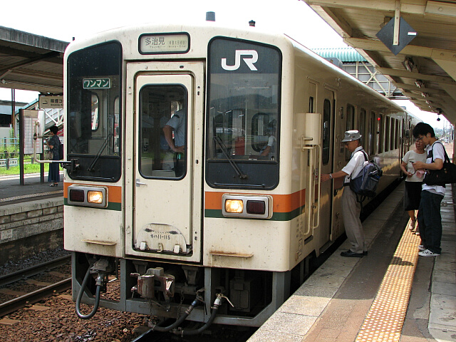 11�`100�ԑ�C����