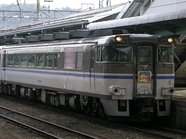 181�n�C����