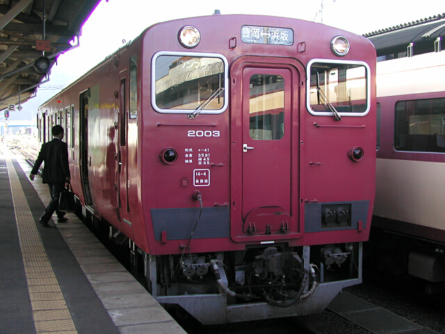 40�n�C����