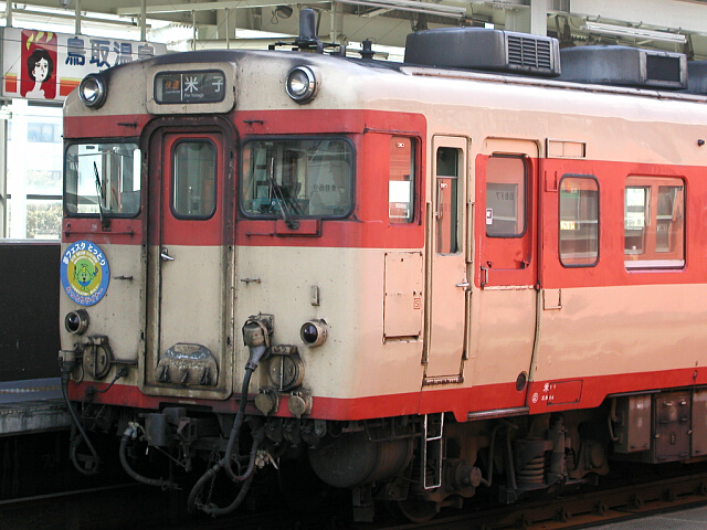 58�n�C����