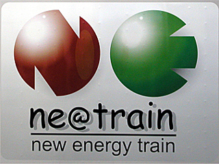 E991�`�C���ԁune@train�v