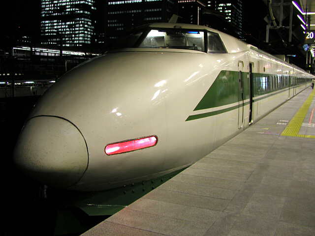 200�n2000�ԑ�d��