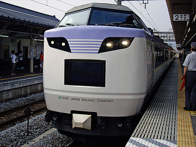 485�n1000�ԑ�d�ԁu�ʁv