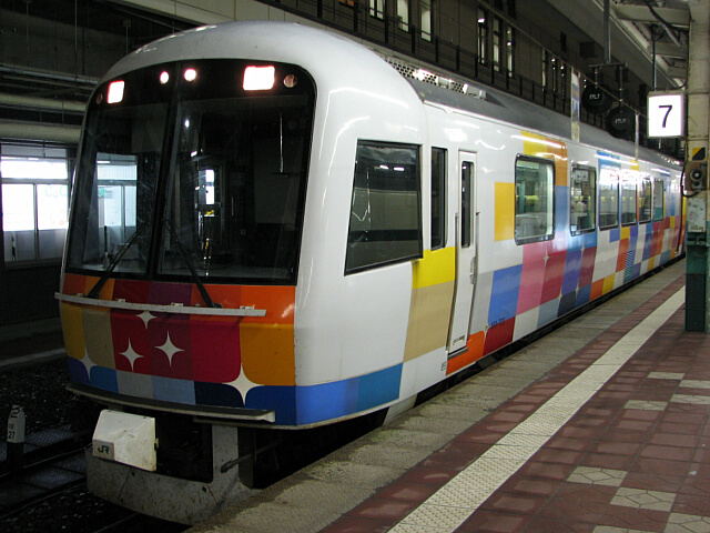 485�n700�ԑ�d�ԁu���炫�炤���v