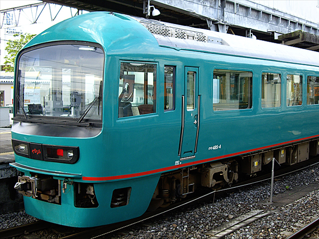 485�n�d�ԁu��܂Ȃ݁v