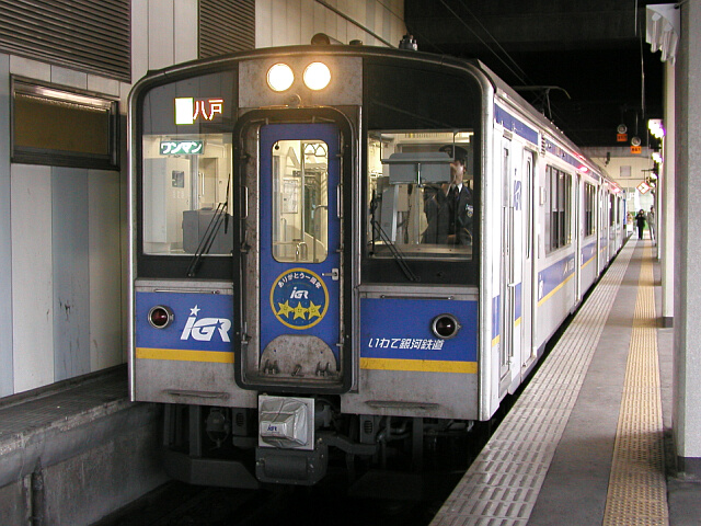 �h�f�q����ċ�͓S��IGR7000�n100�ԑ�d��