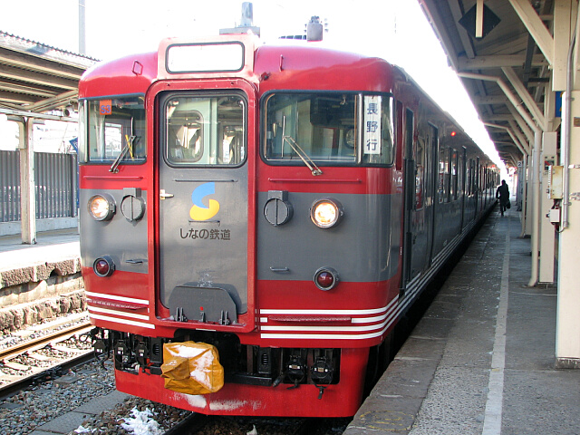 ���Ȃ̓S��115�n�d��