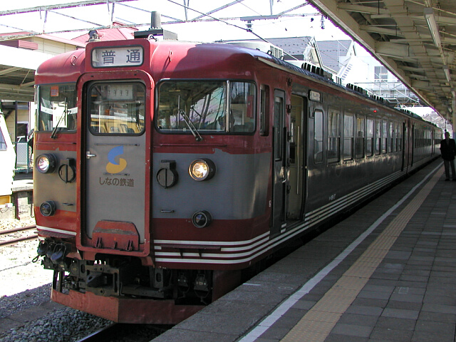 ���Ȃ̓S��169�n�d��