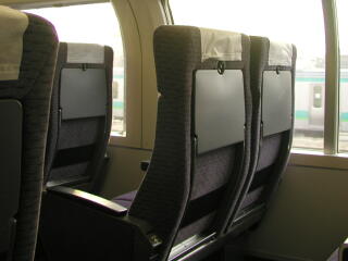 E217�n�O���[���Ԃ̍���