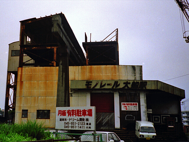 ���m���[����D�w