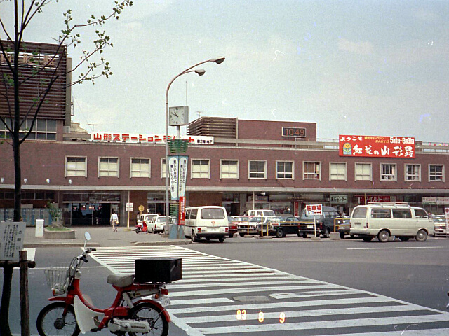 �R�`�w�i�����j