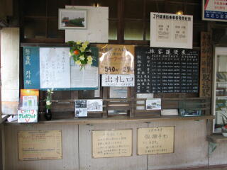 �O��w�ؕ������