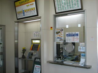 �����w�̐ؕ������