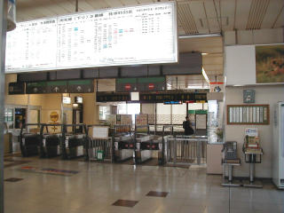 新前橋駅改札口2001年7月