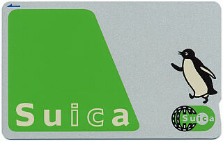 アルフの部屋 Suica 相互利用カード情報 Suicaカード