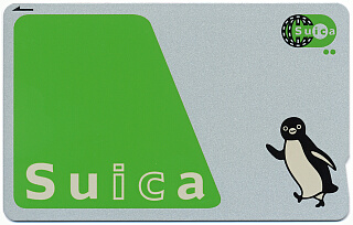 アルフの部屋 Suica 相互利用カード情報 Suicaカード