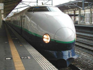 ＪＲ東日本200系新幹線電車