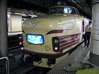 ＪＲ西日本489系電車
