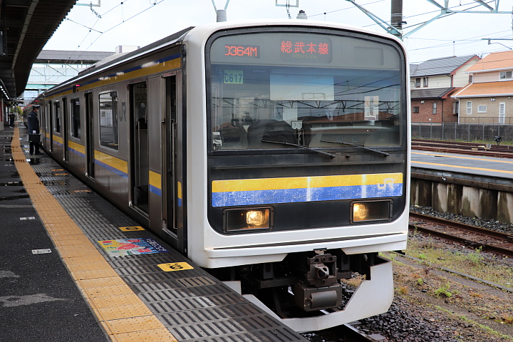 209系2000番台電車