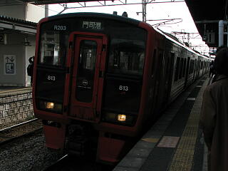 813系電車
