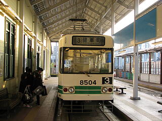 熊本市交通局8500形電車