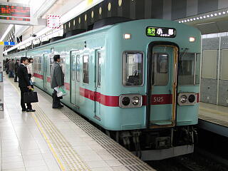西日本鉄道5000形電車